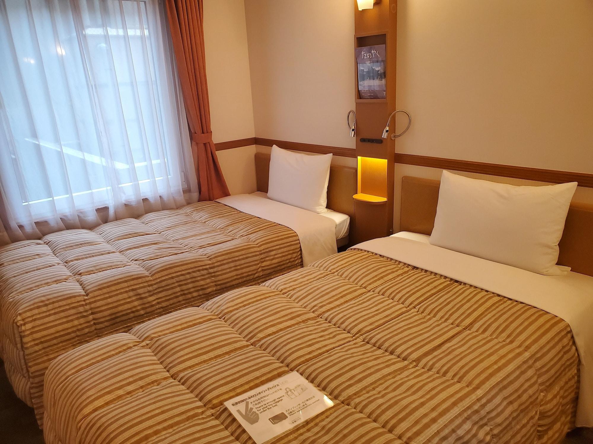 Toyoko Ikebukuro Kita Guchi No 2 3* Präfektur Tokio