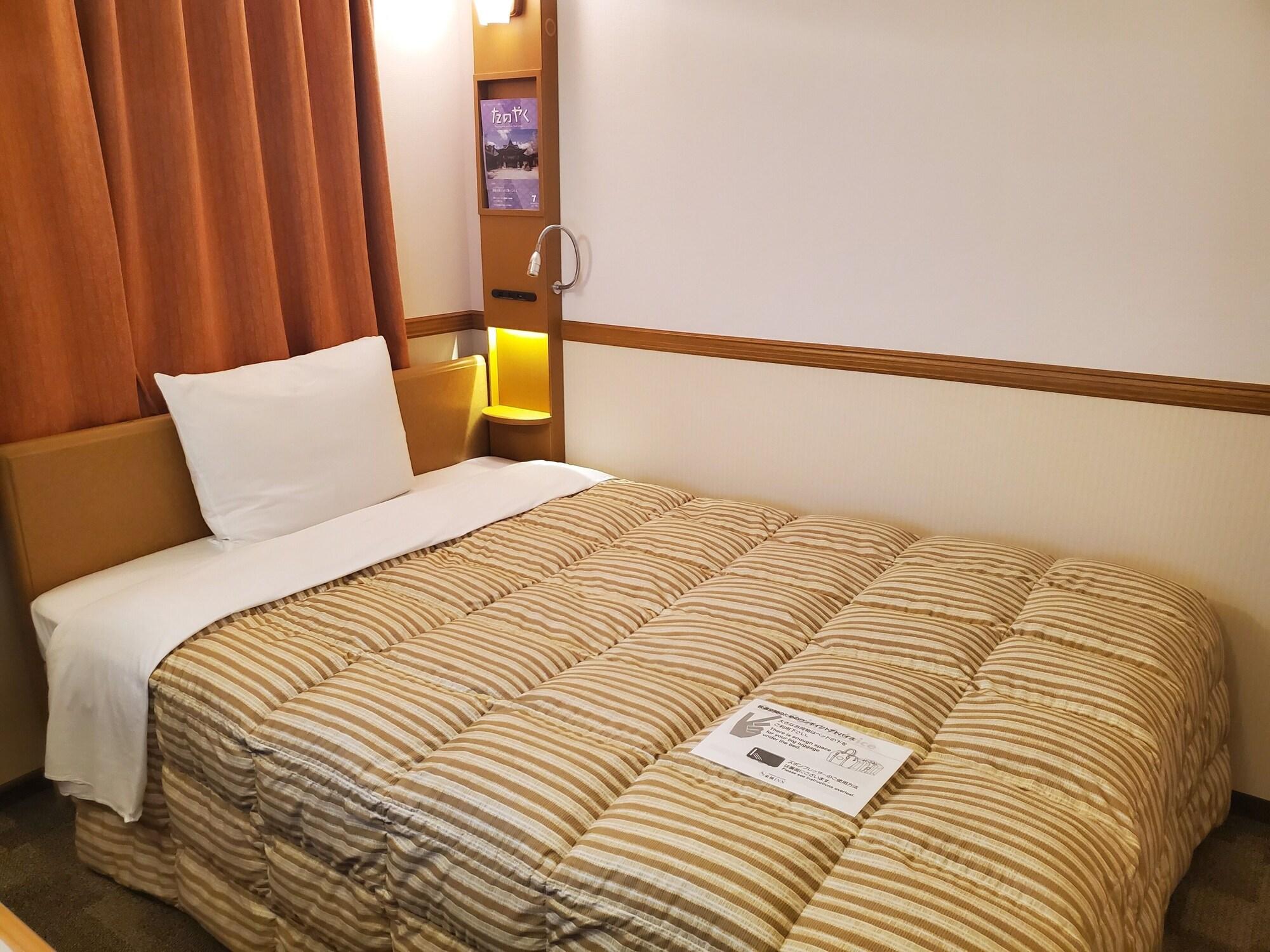 Toyoko Ikebukuro Kita Guchi No 2 Hotel Präfektur Tokio