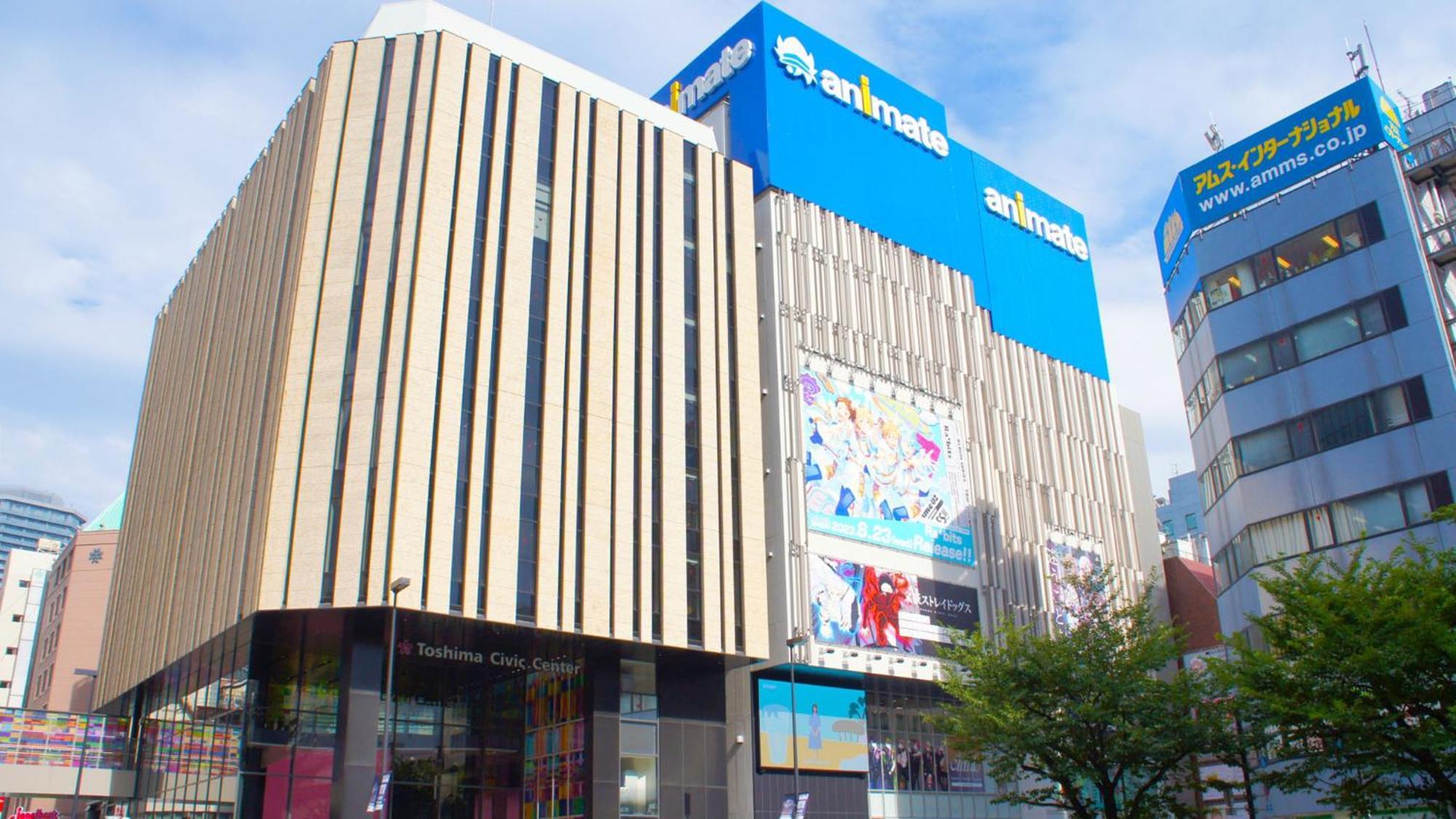 Toyoko Ikebukuro Kita Guchi No 2 Präfektur Tokio