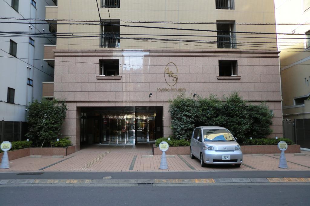 Hotel Toyoko Ikebukuro Kita Guchi No 2 Präfektur Tokio