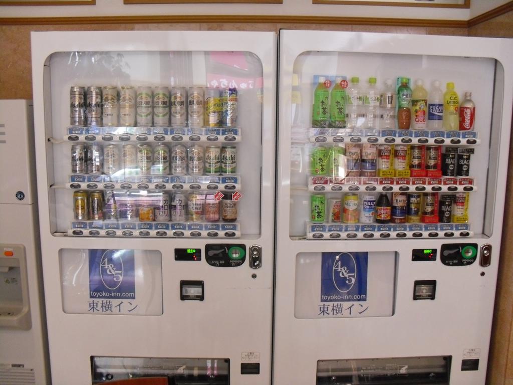 Toyoko Ikebukuro Kita Guchi No 2 Präfektur Tokio