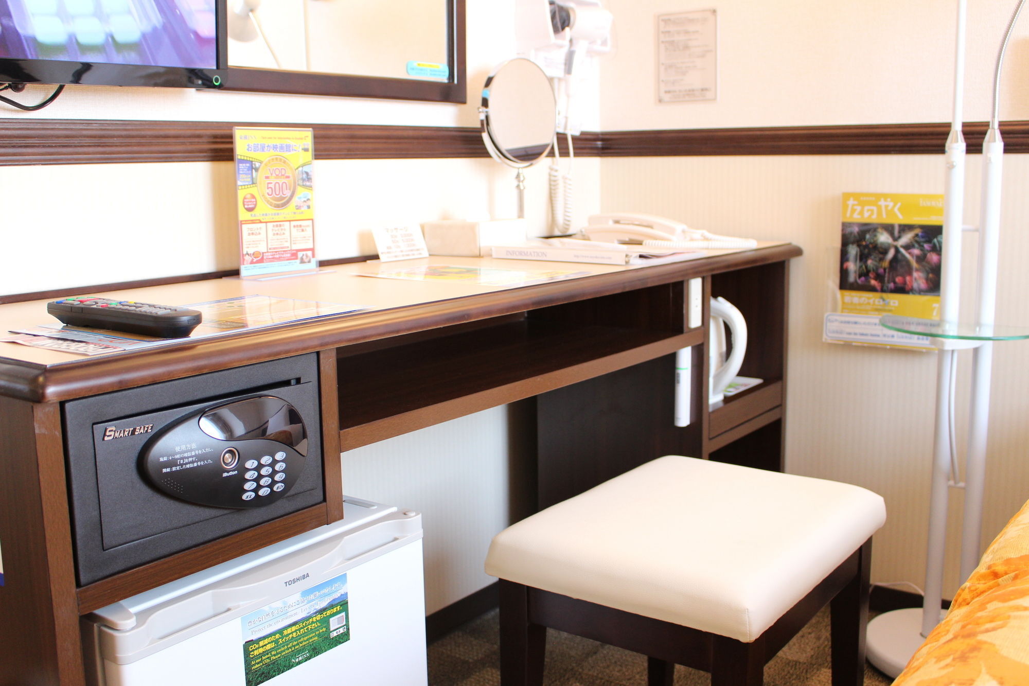 Toyoko Ikebukuro Kita Guchi No 2 Hotel Präfektur Tokio